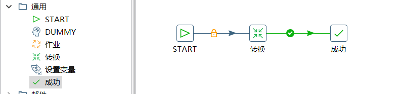 image-20210522134824436