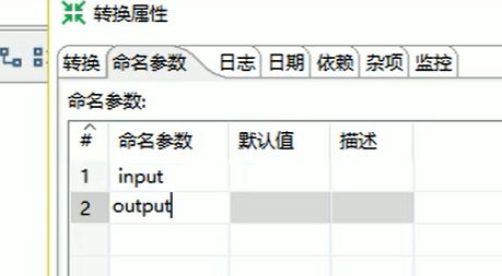 设置参数
