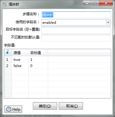 image-20210524155639309