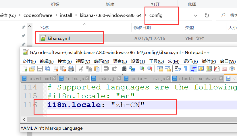 image-20210601222206950