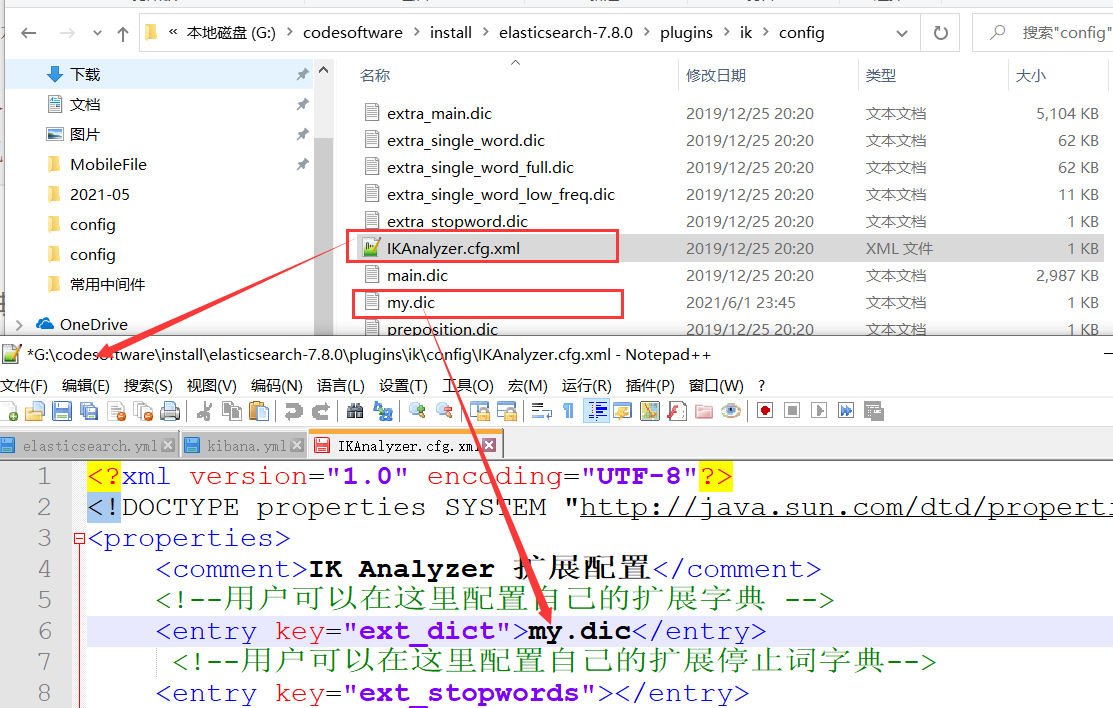 image-20210601234701145