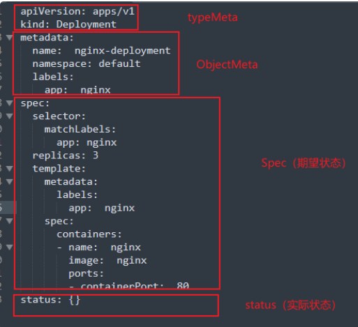 image-20230804172104117