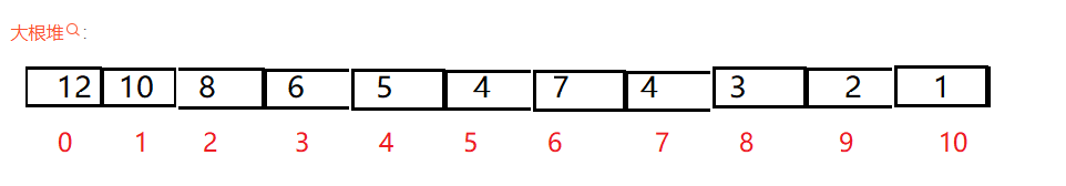 image-20241022171505207